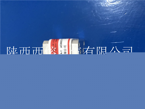西安高低壓熔斷器價格
