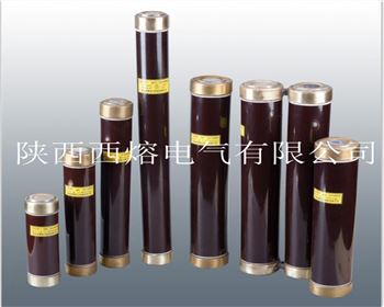 小編帶你了解，高壓限流熔斷器的小知識(shí)！